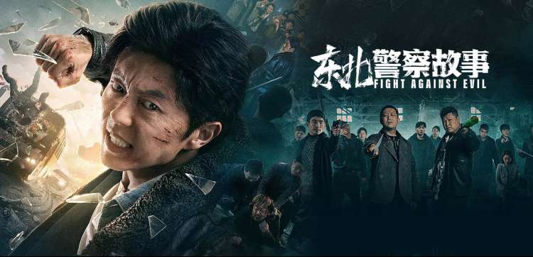 蜂鸟追剧热门推荐