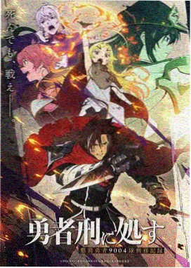 蜂鸟追剧时光之约