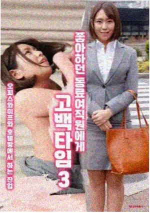 蜂鸟追剧星际迷航更新