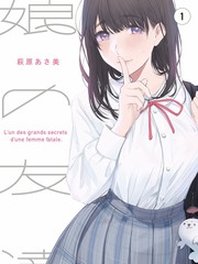 蜂鸟追剧星际迷航